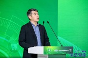 2025酒業(yè)文化論壇丨中國(guó)酒類流通協(xié)會(huì)會(huì)長(zhǎng)秦書堯：酒業(yè)需繼續(xù)探索“可持續(xù)發(fā)展消費(fèi)力”，營(yíng)造有利生態(tài)