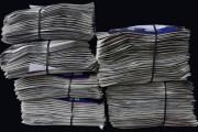 注冊商標如何打出來？，了解注冊商標的基本步驟與流程