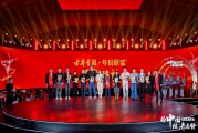 趙?。篈I大模型行業(yè)蓬勃發(fā)展，是我國新質(zhì)生產(chǎn)力突出的亮點(diǎn)