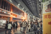 在蘋果商店內(nèi)自由選擇和享受槍戰(zhàn)游戲，無限可能的體驗，享受蘋果商店內(nèi)的無限槍戰(zhàn)游戲體驗
