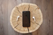 網(wǎng)站條碼插件，提升電子商務(wù)體驗(yàn)的便捷工具