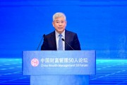 清華大學經(jīng)管學院院長白重恩：要提高居民消費占GDP的比重，可能要考慮一個新的指標