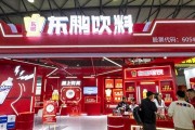東鵬飲料去年凈利增長63%，分紅13億元，擬赴港上市