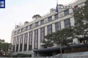 首次逮捕失敗 還有兩天時間 尹錫悅能否挺過這一關(guān)？
