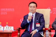 高培勇：增加地方財(cái)政的自主性，而非簡單增加地方財(cái)力
