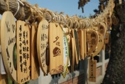 夢中奇遇，別人送錢給我之謎，夢中奇遇，別人送錢之謎