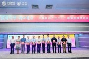 中國(guó)移動(dòng)發(fā)布“三個(gè)一”服務(wù)舉措