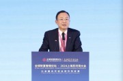 “朱李”再搭檔 “國泰君安+海通”將帥落定