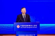 尚福林：經(jīng)濟(jì)發(fā)展需要從要素驅(qū)動(dòng)向創(chuàng)新驅(qū)動(dòng)實(shí)現(xiàn)根本轉(zhuǎn)變