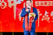 秦朔：沒有比腳更長的路，也沒有比攀登者更高的山