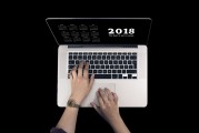 深入解析，如何將信息添加到注冊(cè)表，注冊(cè)表信息添加技巧深度解析