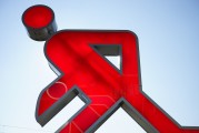 SEO網(wǎng)站推廣教程，一站式 SEO 網(wǎng)站推廣指南，從規(guī)劃到實(shí)施