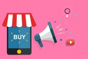 從ebay視角看電商市場流量分析，ebay電子商務(wù)平臺(tái)中的流量數(shù)據(jù)分析與策略