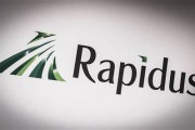 日本芯片新銳Rapidus瞄準(zhǔn)蘋(píng)果谷歌 欲2027年量產(chǎn)先進(jìn)制程芯片