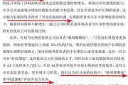 張坤、劉彥春、謝治宇、鮑無可……十大基金經(jīng)理最新發(fā)聲！