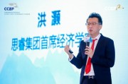 思睿集團(tuán)洪灝：AI可以比助理更好理解工作指令，不會生氣還能陪著熬夜