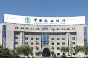 手機(jī)銀行安全控件為什么總是需要升級？