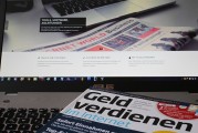 賺享平臺注冊攻略，輕松開啟賺錢之旅，賺享平臺輕松注冊指南，快速踏上賺錢新篇章