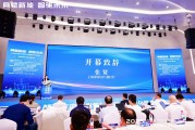 上海市閔行區(qū)副區(qū)長張賢：人才隊(duì)伍是攻堅(jiān)尖端技術(shù)的核心力量