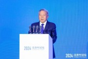 資本市場發(fā)展的基石是什么？吳曉求：上市公司的競爭力