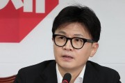 韓國執(zhí)政黨黨首與國務(wù)總理計劃緊急會面 討論政局穩(wěn)定方案