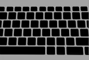 如何快速刪除Office注冊表？，操作指南，一鍵刪除Office注冊表