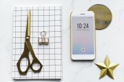 提升SEO排名的必備利器，網(wǎng)站SEO快排工具，構(gòu)建卓越SEO，快排工具幫你提升網(wǎng)站排名