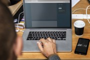 企業(yè)注冊(cè)全攻略，輕松搞定企業(yè)注冊(cè)流程，企業(yè)注冊(cè)一站式指南，輕松掌握注冊(cè)流程