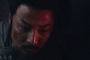 夢(mèng)中的蛇之緣
