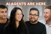 Y Combinator：垂直領(lǐng)域AI Agent的市場(chǎng)規(guī)模將是SaaS的十倍