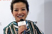 如何確定投資的選擇方向？這些投資選擇有什么風險？