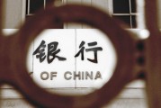 如何了解金融行業(yè)的設(shè)備使用情況？不同設(shè)備對金融業(yè)務(wù)有什么幫助？