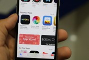 蘋(píng)果手機(jī)新用戶指南，輕松注冊(cè)新的Apple ID賬號(hào)，新手必看，蘋(píng)果手機(jī)新用戶輕松注冊(cè)Apple ID賬號(hào)攻略