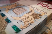 北京農(nóng)商銀行開年收902萬大罰單，涉十項違規(guī)行為，7名業(yè)務(wù)負責(zé)人同時被罰