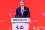 寶馬董事長(zhǎng)齊普策：針對(duì)歐盟委員會(huì)對(duì)中國(guó)電動(dòng)汽車加征關(guān)稅已正式提起訴訟