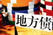 如何對某個地方進行了解？了解該地方的方法有哪些？