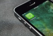 $[city_name]聊愛(ài)下載安裝_下載愛(ài)聊app