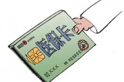 五險(xiǎn)中的醫(yī)療保險(xiǎn)如何使用？使用五險(xiǎn)中的醫(yī)療保險(xiǎn)的注意事項(xiàng)有哪些？