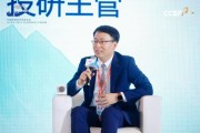 建銀國際趙文利：預(yù)測明年港股波動(dòng)區(qū)間在18000-23000