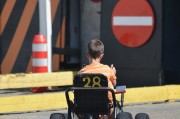商用汽車盤中異動 急速跳水5.05%