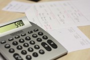 傷殘補助津貼標(biāo)準_傷殘補貼計算方法