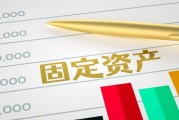 離岸保險(xiǎn)和內(nèi)地險(xiǎn)差別？
