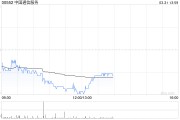 野村：降中國通信服務評級至“中性” 維持目標價4.4港元