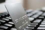如何快速辦理跨行轉(zhuǎn)賬而不收取手續(xù)費(fèi)？