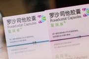 又一筆收購！阿斯利康擬以1.6億美元“吃下”琺博進中國業(yè)務(wù)