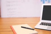 企業(yè)郵箱注冊(cè)全攻略，輕松開啟高效辦公之旅，高效辦公新起點(diǎn)，企業(yè)郵箱注冊(cè)全解析攻略