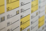 如何查詢公司名字是否已被注冊，全方位攻略，查詢公司名稱注冊狀態(tài)，全面攻略指南