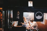 夢(mèng)中尋味——記一次買(mǎi)菜之夢(mèng)，夢(mèng)中尋味，一次奇妙的買(mǎi)菜夢(mèng)境之旅