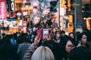 天貓SEO網(wǎng)站優(yōu)化攻略，助力店鋪在電商競爭中脫穎而出，天貓SEO優(yōu)化秘籍，電商店鋪制勝之道