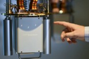 IBM宣布新量子處理器及2029年“星椋鳥”超級計算機計劃